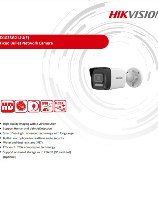 HIKVISION IP CAM 2MP DS-2CD1023G2-LIU 2.8/4mm(4)+NVR DS-7104NI-Q1/4P/M(C),DS-7604NI-K1/4P(D)(1)