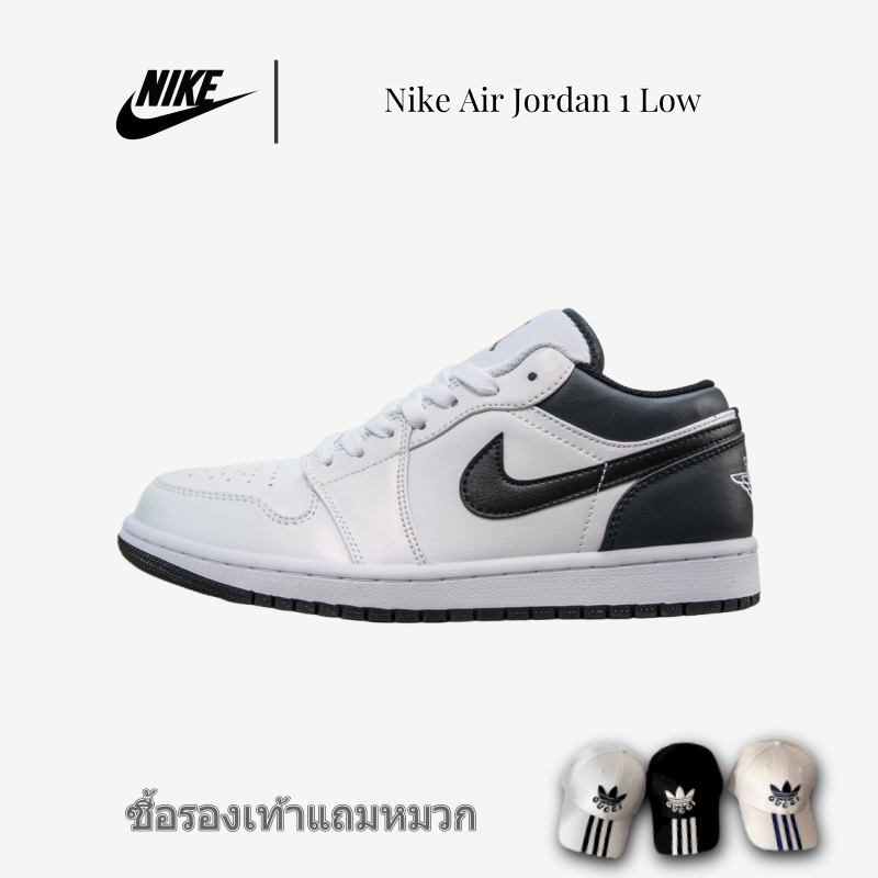 nike-air-jordan-1-low-ตะเข็บสีขาวและดำ-รองเท้าสเก็ตลำลองส้นเตี้ย-รองเท้ากีฬา