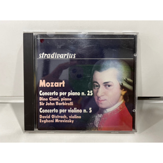 1 CD MUSIC ซีดีเพลงสากล   MOZART  CONCERTI PIANO N 25VIOLINO N.5  STR 10005    (B9E34)