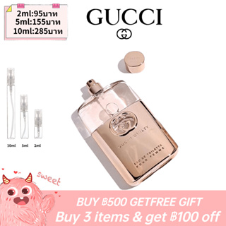 【รุ่นขายดี🔥-แท้💯%】Gucci Guilty Eau de Parfum EDP 5ml Female