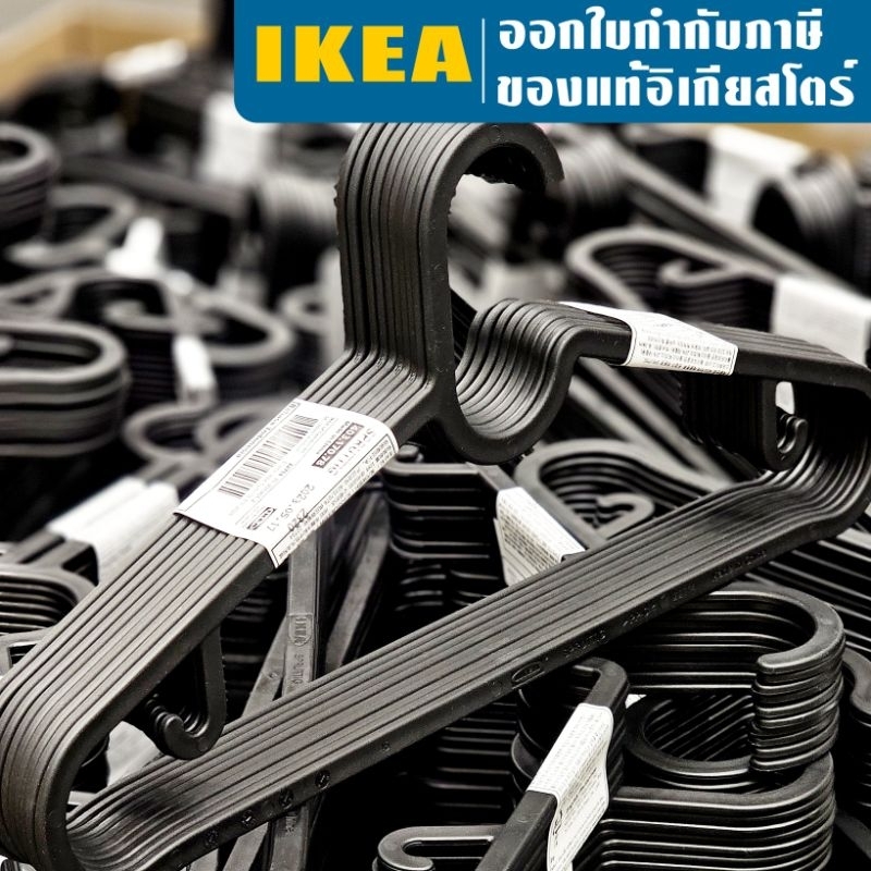 ภาพหน้าปกสินค้าพร้อมส่ง IKEA ไม้แขวนเสื้อ สีดำ แพ็ค10ชิ้น อิเกีย SPRUTTIG สปรุตติก