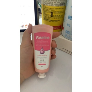 Vaseline Deep Moisture Hand and Nail Cream 60ml