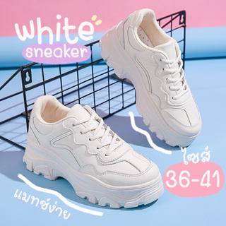 ANACAMI❤️พร้อมส่ง White Sneaker ไซส์ 36-41 รองเท้าผ้าใบสีขาว เสริมส้น สไตล์เกาหลี สวยคลีน แมทช์ง่าย น่ารักมาก ใส่ทำงาน