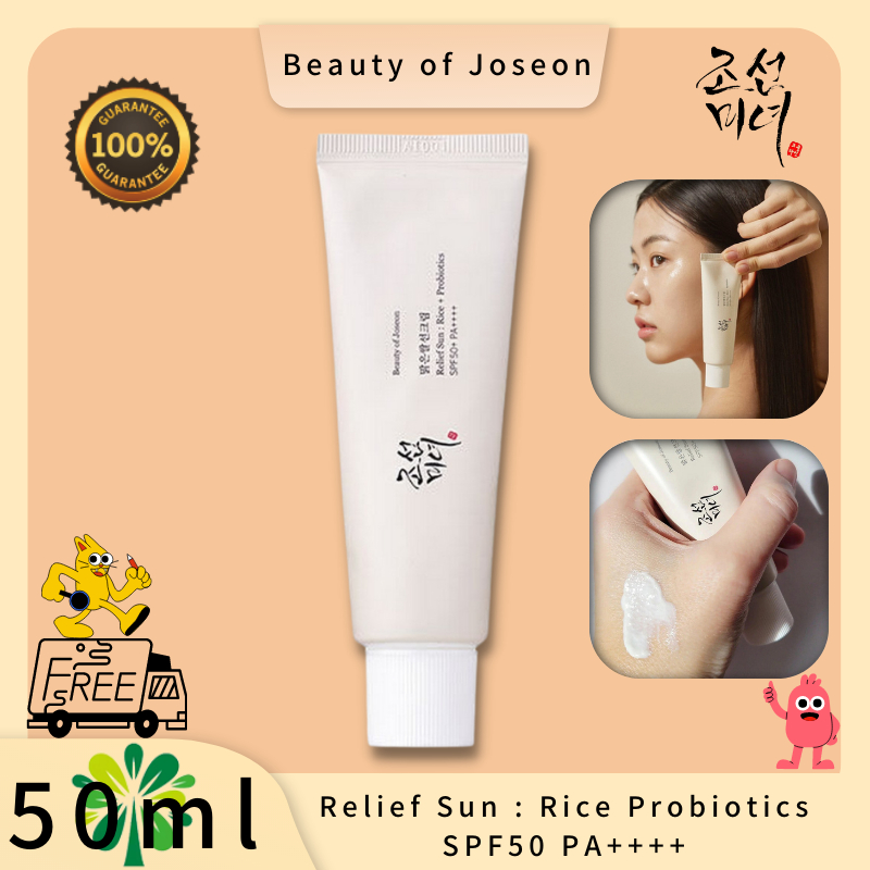 beauty-of-joseon-soothing-sunscreen-rice-probiotics-spf50-pa-50ml-ครีมกันแดดเนื้อบางเบาทาง่ายที่ให้ความชุ่มชื้น