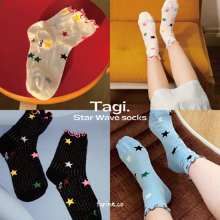 (PRE-ORDER) Tagi. Star Wave socks