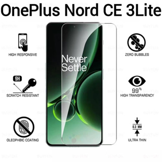 OnePlus Nord3ตรงรุ่น(พร้อมส่งในไทย)ฟิล์มกระจกเต็มจอOnePlus Nord 3 5G/OnePlus Nord CE3 Lite 5G/OnePlus Nord CE 3