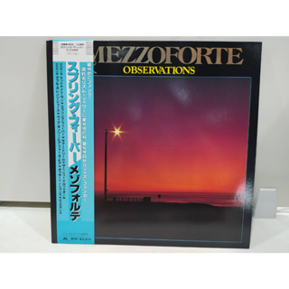 1LP Vinyl Records แผ่นเสียงไวนิล   Mezzoforte   (H2E96)