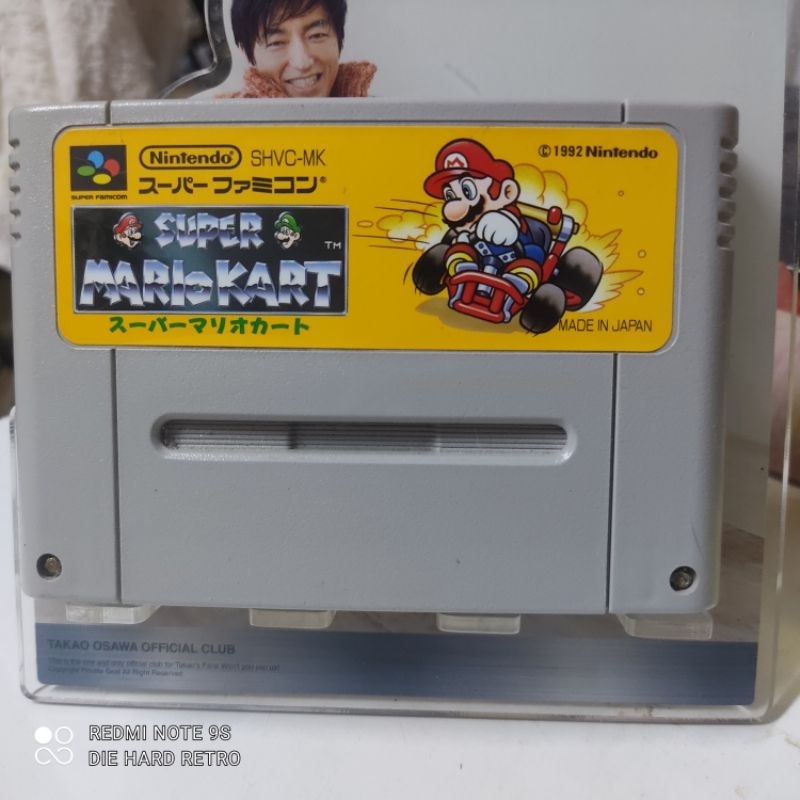 ตลับแท้-super-mario-kart-sfc-จุดเริ่มต้นของตำนาน-เกมส์แข่งรถ-ที่ขายดีที่สุด-ของnintendo