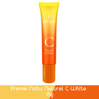 Preme Nobu Natural C White 15g. พรีม โนบุ เนเชอรัล ซี ไวท์ 15กรัม.