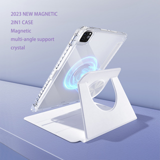 เคสแม่เหล็กถอดปกได้  หมุนได้รอบด้าน New Magnetic Detachable Crystal 360 case for Pad air 4/510.9inch pad pro 11inch20-23