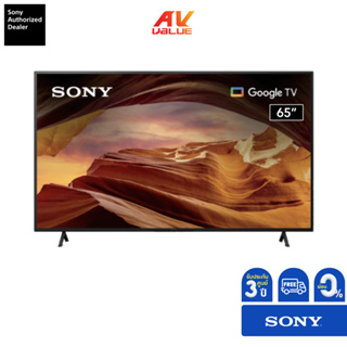 Sony TV KD-65X77L 65” Class X77L  **ผ่อน 0%** ( 65X77L )