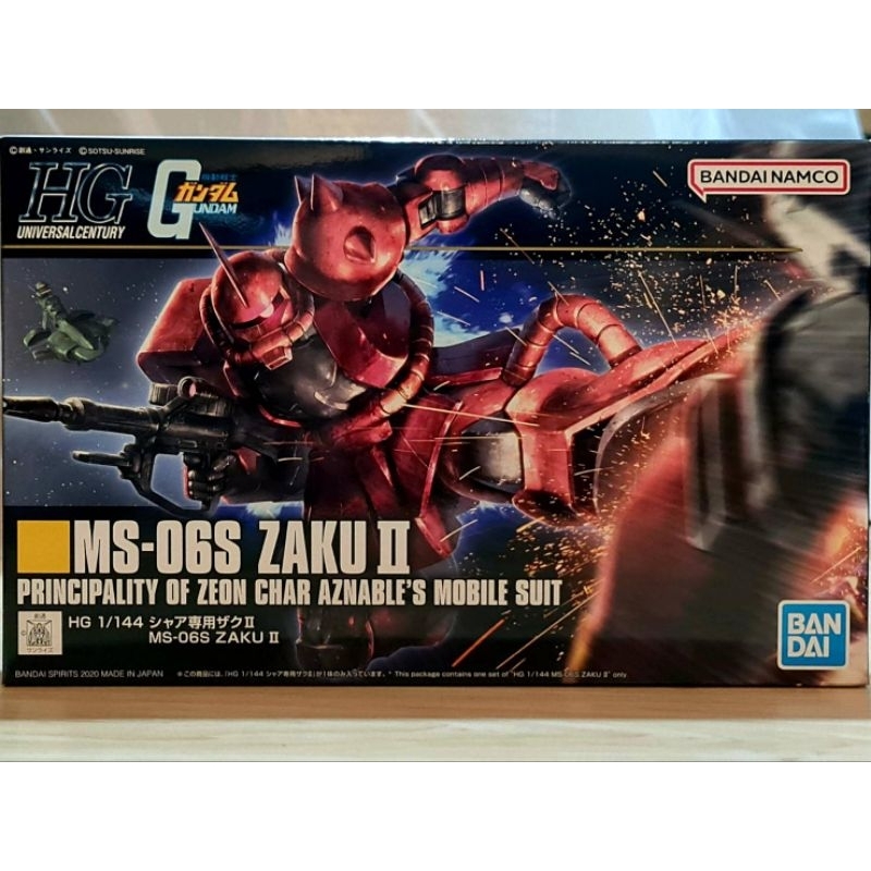 BANDAI SPIRITS GUNPLA HG 1/144 MS-06S Char's Zaku Mobile Suit Gundam BANDAI SPIRITS GUNPLA HG 1/144 MS-06S Char's Zaku Mobile Suit Gundam