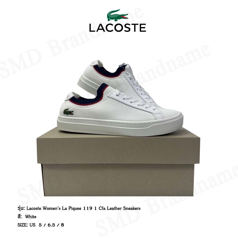 Lacoste la piquée 119 cheap womens