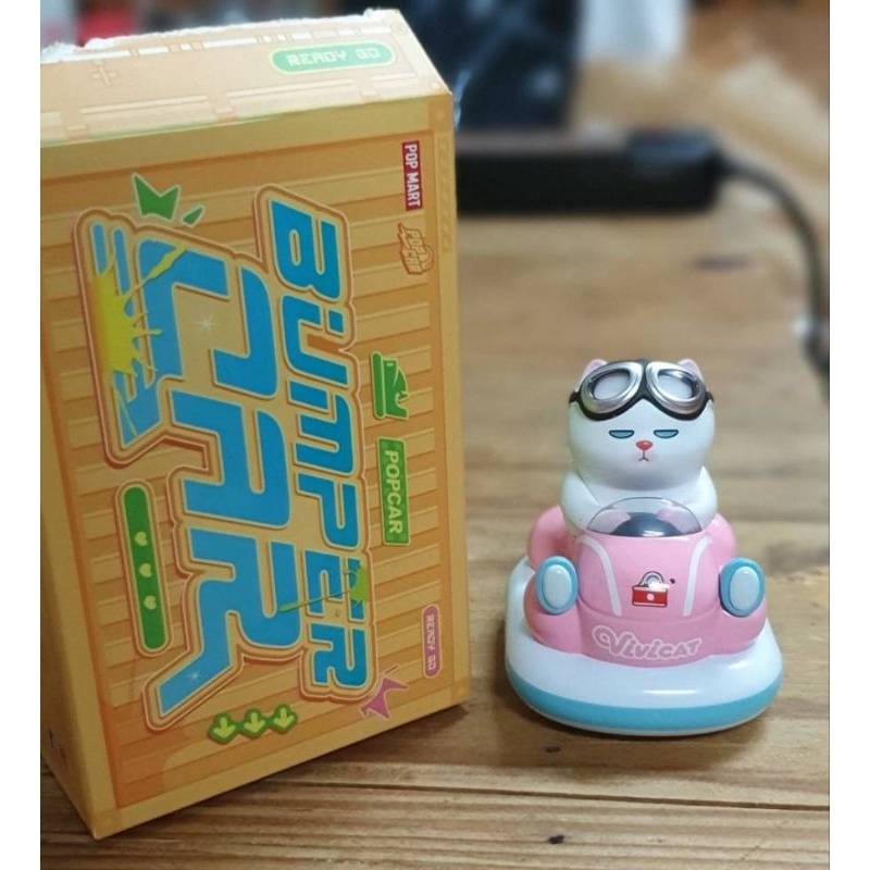 bumper car art toy popmart แท้ 100 Shopee Thailand