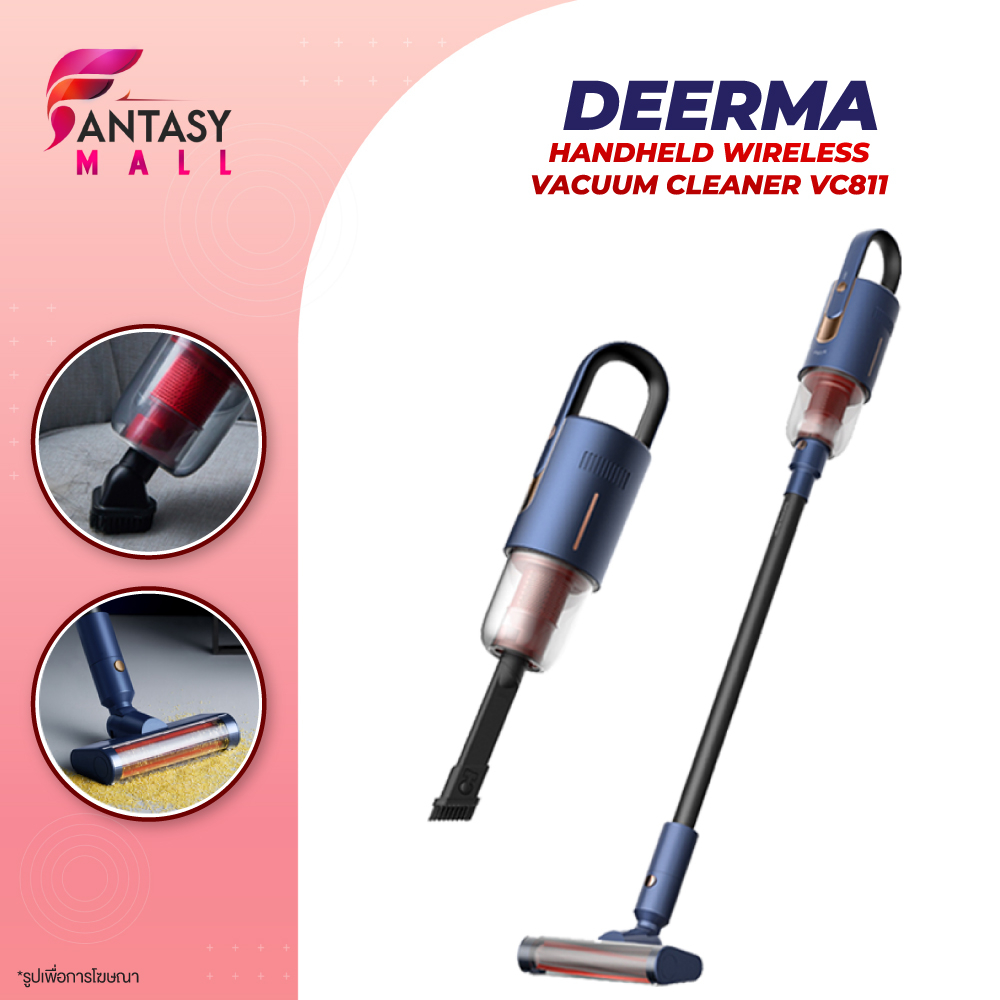 deerma-vc20-plus-vc811-cordless-handheld-lightweight-vacuum-cleanerเครื่องดูดฝุ่นไร้สาย-เครื่องดูดฝุ่