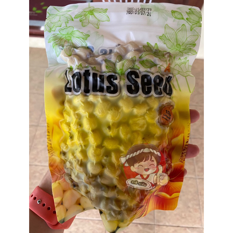 ซื้อในไลฟ์ลดสูงสุด-100-150-lotus-seed-เม็ดบัวอบแห้ง-อบกรอบพร้อมทาน-เวียดนาม-ของฝากเมืองซาปา-200-กรัม-ผลิต-08-2023