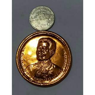 เหรียญที่ระลึก สมเด็จเต้าพระยามหาศรีสุริยวงศ์ วันพิราลัยครบ 100ปี ปี 2525 ขนาด 5ซม.