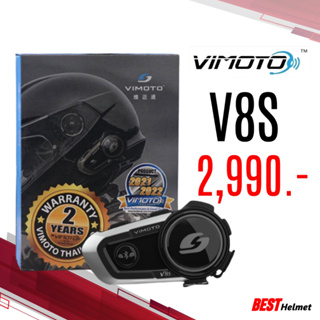 บลูทธติดหมวกกันน็อค VIMOTO V8S ราคา 2,990.-