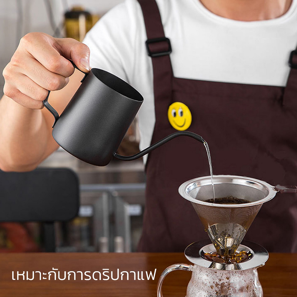 ดริปเปอร์-กาดริปกาแฟ-กาปากยาว-กาชงชา-กาแฟ-สำหรับชงกาแฟ-ไม่มีฝา-สแตนเลส-กาน้ำชาขนาดพกพา-240ml-350ml-coffee-hand-pot-deebi
