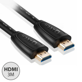 Cable Dtech DT-H005 HDMI (3M)