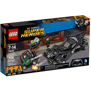 LEGO® DC Kryptonite Interception 76045 - เลโก้ใหม่ ของแท้ 💯%