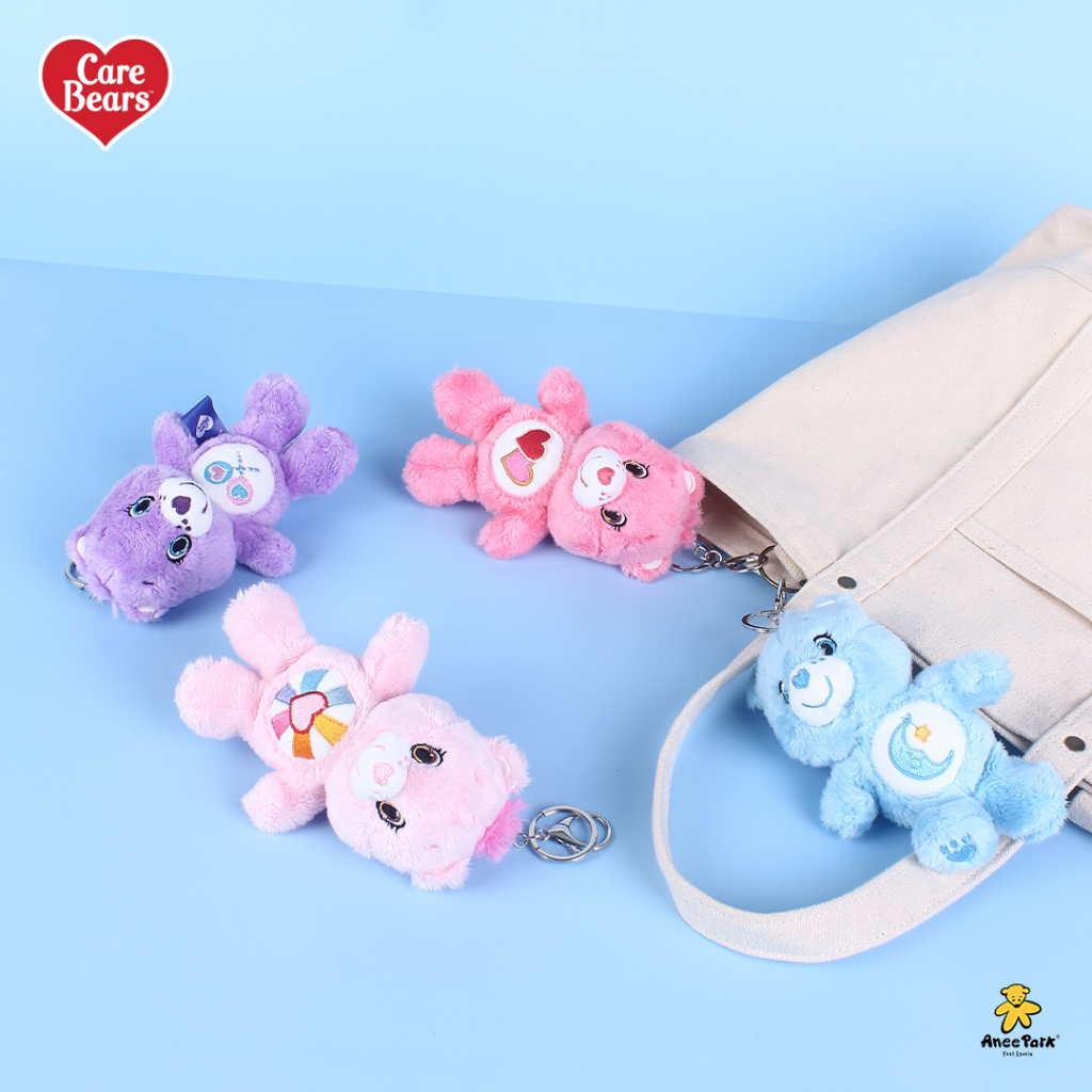 care-bears-พวงกุญแจแคร์แบร์-care-bears-keychain