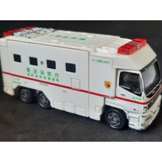 Tomica Isuzu Giga Super Ambulance No.116 2007