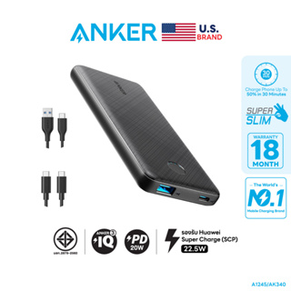 Anker PowerCore Slim 10000 mAh PD (PowerCore 20W & 22.5W)  ชาร์จเร็พาวเวอร์แบงค์ชาร์จเร็ว PD&QC3.0&SCP iPhone/Samsung/Huawei บาง น้ำหนักเบา - AK340