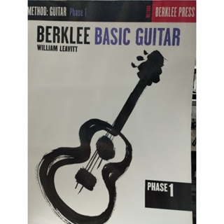 BERKLEE BASIC GUITAR METHOD GUITAR PHASE 1/073999926750