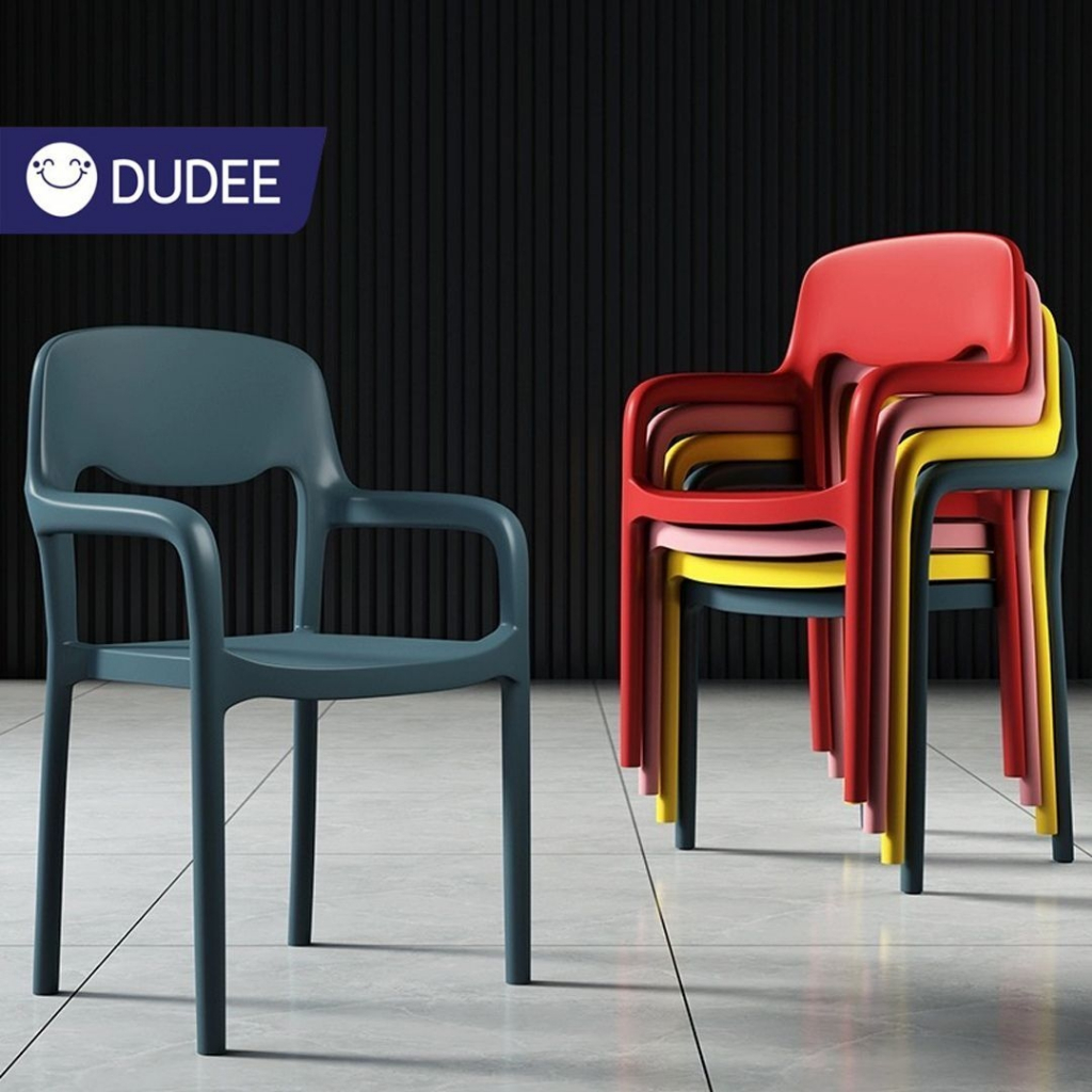 dudee-เก้าอี้พลาสติกขึ้นรูป-รุ่น-dd-8-รับน้ำหนักได้ดี-มีหลากหลายสีให้เลือก