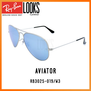 Ray-Ban Aviator RB3025-019/W3 แว่นกันแดด sunglasses