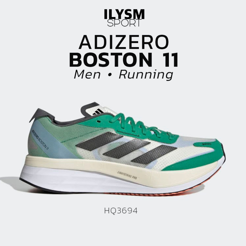 Adidas Adizero Boston 11 Men