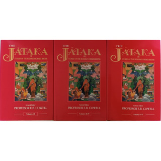 (ภาษาอังกฤษ) The Jataka or Stories of the Buddhas Former Births (All 3 books (6 volumes)) *หนังสือหายากมาก*