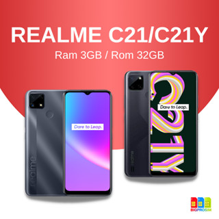 [พร้อมส่ง]🔥 Realme C21/C21Y  Ram 3/32 (🇹🇭เครื่องศูนย์ไทย ประกัน 1 ปี)✅ ออกใบกำกับภาษีได้