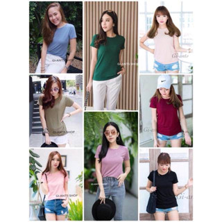 เสื้อเรย่อน คอกลม/คอวี สไตล์สตรีท ผ้านุ่ม ยืดได้เยอะ ใส่สบายมากๆ แมทได้ทุกลุค