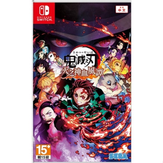 สินค้า Nintendo Switch  Demon Slayer  : Kimetsu no Yaiba - The Hinokami Chronicles  US(ทักแชทรับโค้ดส่วนลด)
