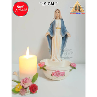 รูปปั้น เซรามิก พระแม่มารีย์หรรษทาน คาทอลิก คริสต์ อังกฤษ the Miraculous Meda Mary Catholic Statue Figurine religion