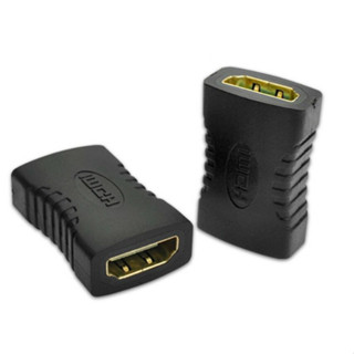 adapter หัวต่อ hdmi to hdmi Female สายต่อ hdmi 2 ฝั่ง 2 way ตัวเมีย connector คอนเนคเตอร์