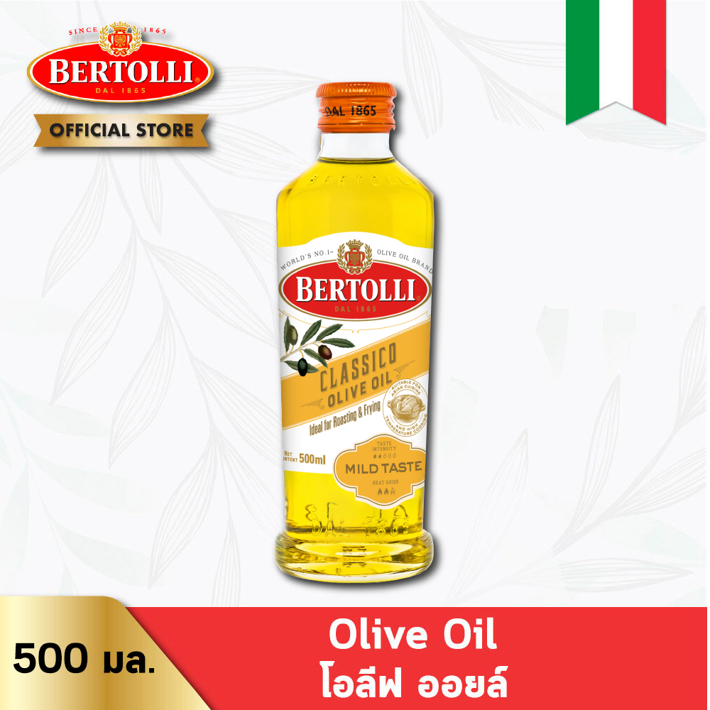 Bertolli Olive Oil Mild Taste