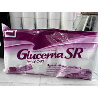 (หมดอายุ15112024)GLUCERNA SR Triple Care 850 g. สำหรับเบาหวาน กลูเซอนา เอสอาร์ ทริปเปิ้ลแคร์ วนิลา