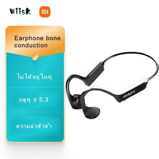 Lenovo X4 Bone Conduction หูฟังไร้สายบลูทู ธ 5.0 หูฟังกีฬากลางแจ้งกันน้ำ