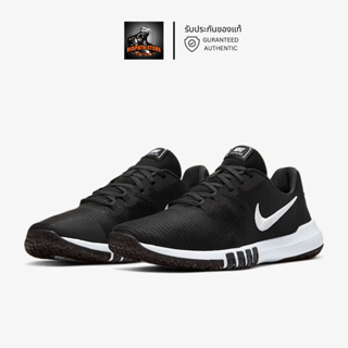 รับประกันของแท้ ✅รองเท้าเทรนนิ่งไนกี้ชาย Nike Flex Control 4  สี Black/Dark Smoke Grey/Smoke Grey/White (CD0197-002)