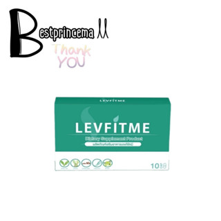 ภาพหน้าปกสินค้าLEVFITME เลฟฟิตมี คุมหิว 10 แคปซูล ซึ่งคุณอาจชอบสินค้านี้