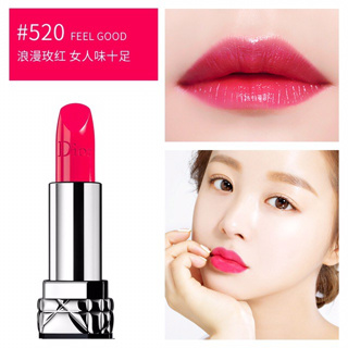 Beauty-Siam แท้ทั้งร้าน !! แบ่งขายลิปสติก DIOR LIPSTICK สี 520 FEEL GOOD ขนาด 0.5 กรัม พร้อมแปรงทาลิป