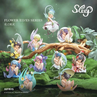 โมเดล Sleep Flower Elves ลิขสิทธิ์ของแท้ พร้อมส่ง