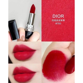 Beauty-Siam แท้ทั้งร้าน !! แบ่งขายลิปสติก DIOR LIPSTICK สี 760 FAVORITE ขนาด 0.5 กรัม พร้อมแปรงทาลิป