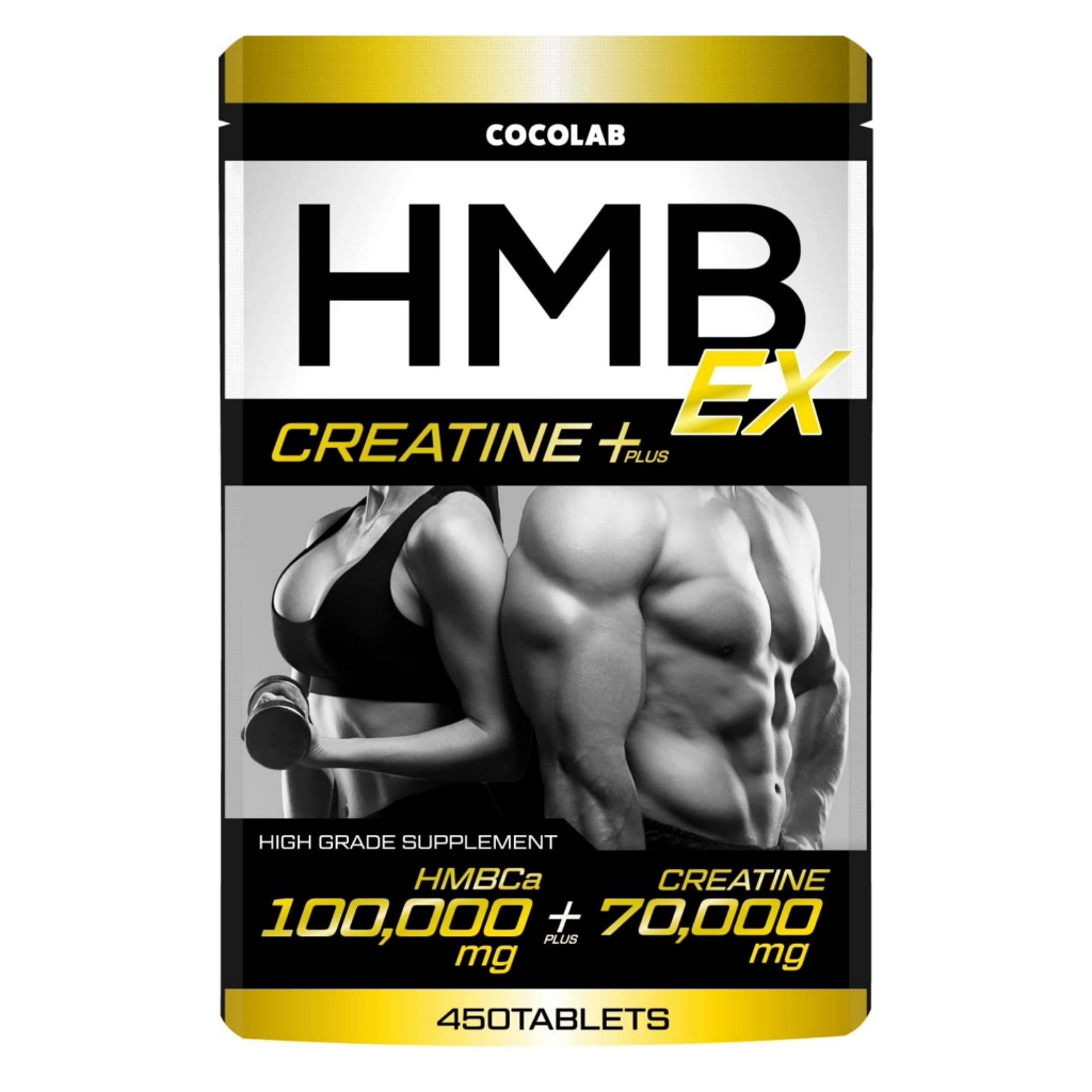 cocolab-hmb-ex-creatine-อาหารเสริม-hmbca-100-000-มก-ครีเอทีน-70-000-มก-450-เม็ด-30-90-วัน-recm