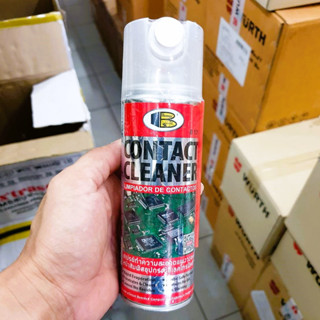 สเปรย์ทำความสะอาดแผงวงจรไฟฟ้า ล้างวงจรไฟฟ้า ล้างแอร์โฟล์ บอสนี่ Bosny CONTACT CLEANER B131