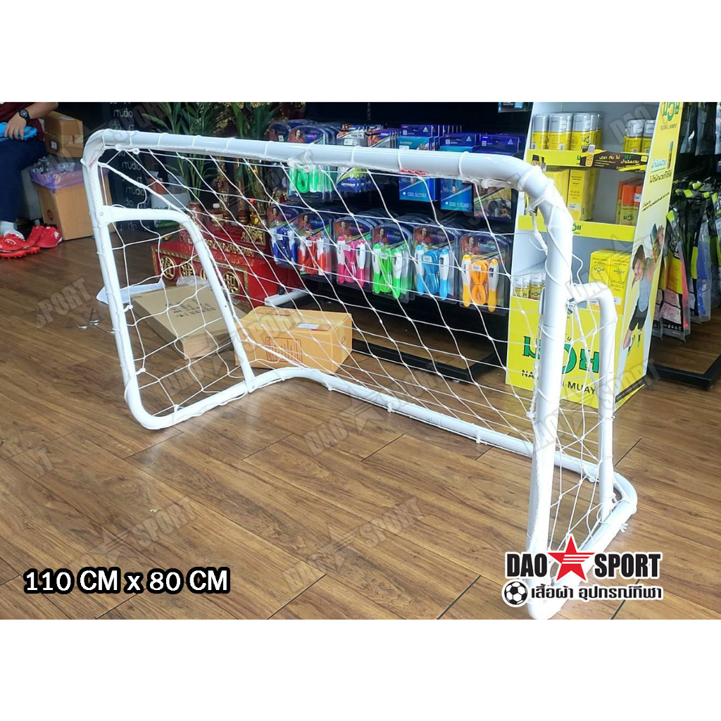 พร้อมส่ง-เสาประตู-ฟุตบอล-โกล์หนู-พร้อมตาข่าย-ประกอบง่าย-football-goal-with-net