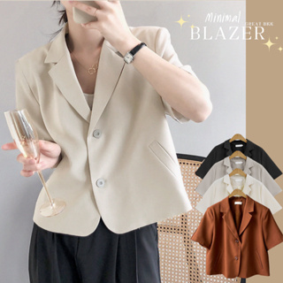 ภาพหน้าปกสินค้าพร้อมส่ง🐻 เสื้อเบลเซอร์ แขนสั้น แบบใหม่ เสื้อคลุมแขนสั้น เสื้อสูทสไตล์เกาหลี Blazer causual style ที่เกี่ยวข้อง